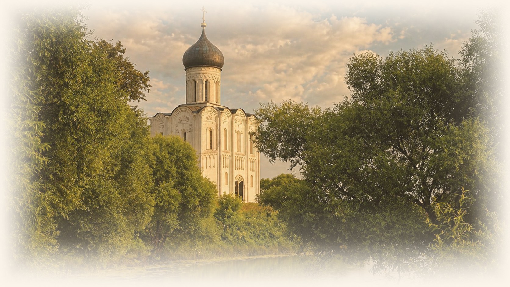 Церковь Покрова на Нерли в Боголюбове